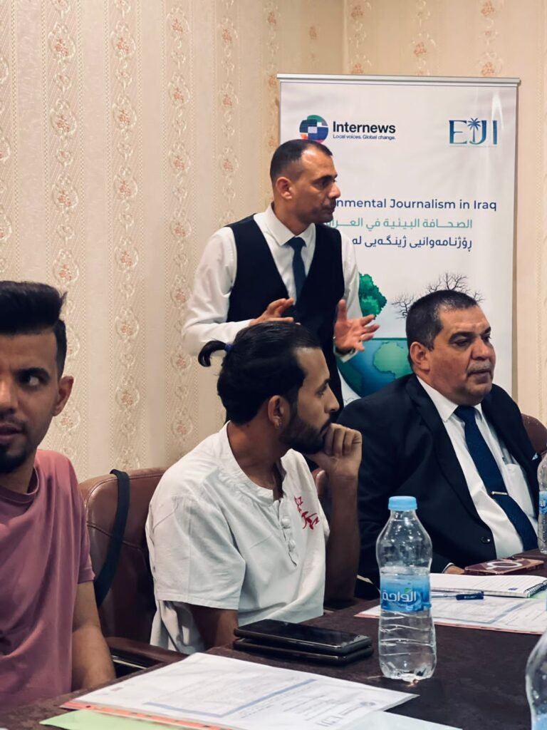 Dialogue session on environmental journalism in Iraq
